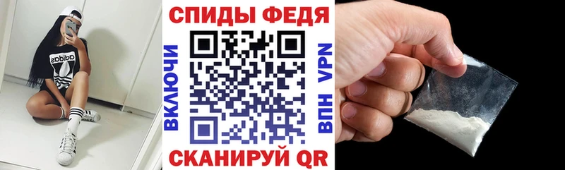 АМФ Розовый  Кирсанов 