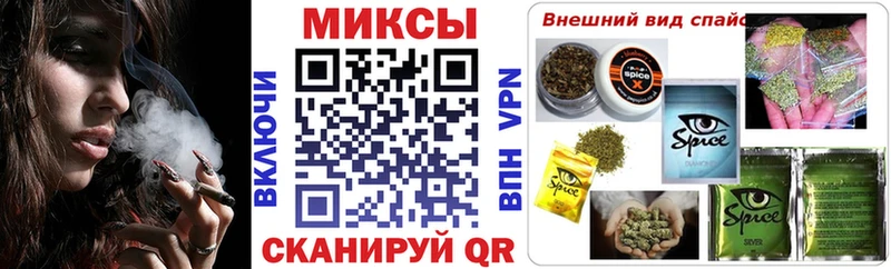 Бутират жидкий экстази  Кирсанов 