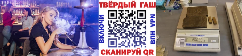 Гашиш Изолятор  Кирсанов 