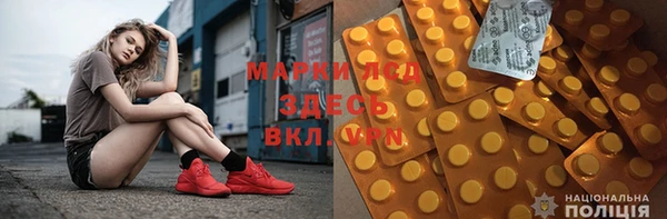 кокаин Алзамай