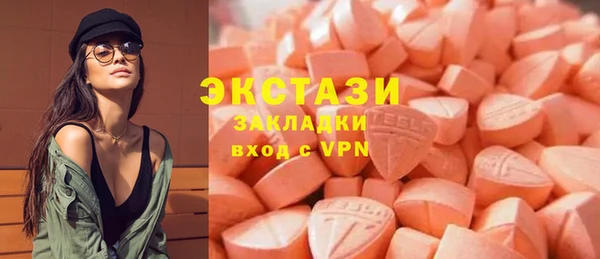 кокаин Алзамай
