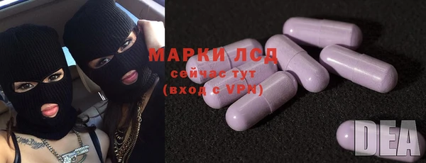 кокаин Алзамай