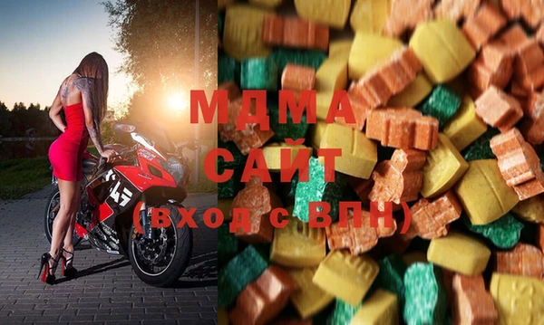 наркотики Абдулино