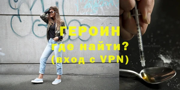 твердый Абаза