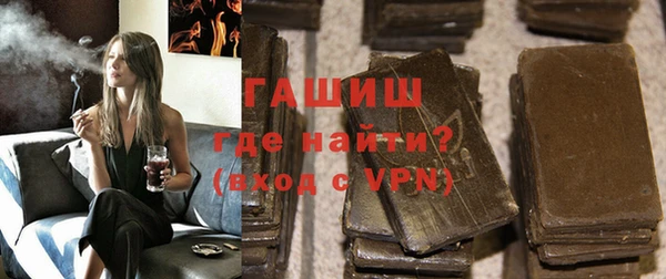 твердый Абаза