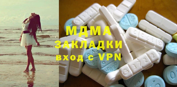 прущая мука Алексин