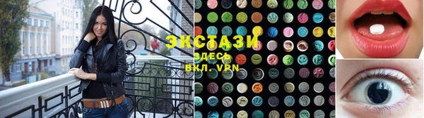прущая мука Алексин