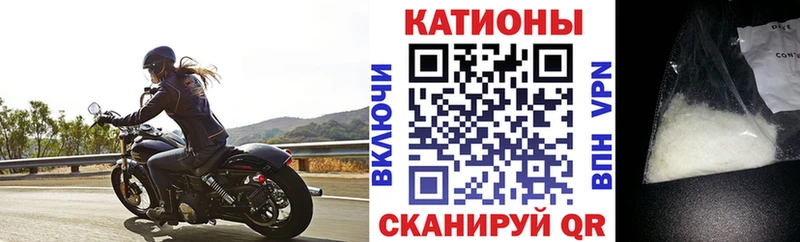 OMG как зайти Кирсанов МЯУ-МЯУ 4 MMC дарнет шоп